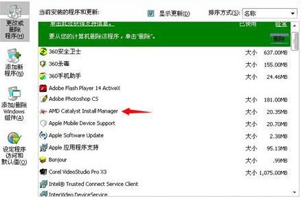 网卡版,驱动,人生