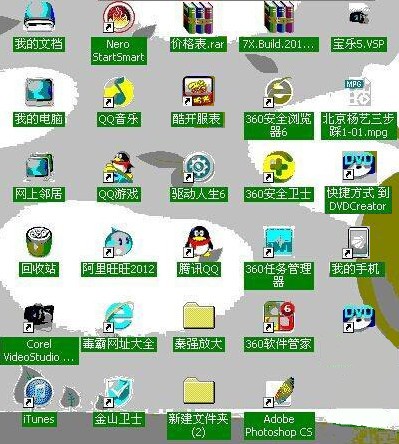 网卡版,驱动,人生