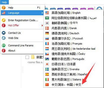 转换器,cad,converter
