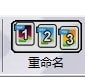 文件,工具,Archiver