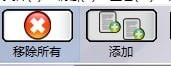 文件,工具,Archiver