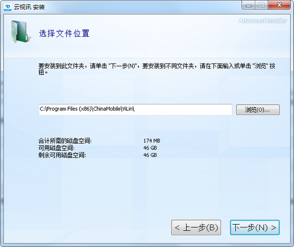 视讯,移动,中国