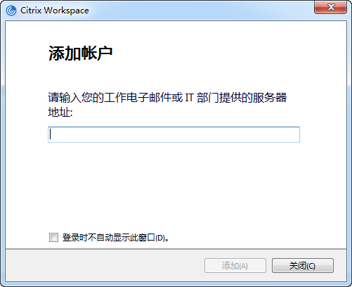 Citrix,Workspace
