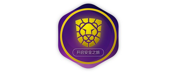 安全云,终端,瑞星