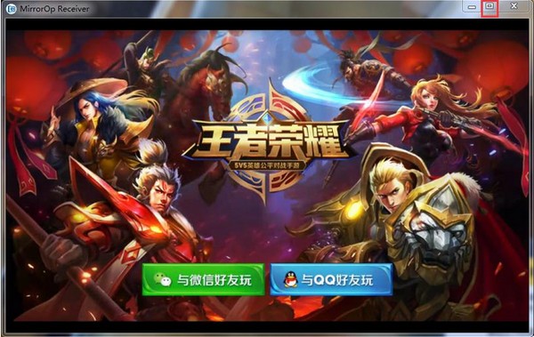 企鹅,助手,直播