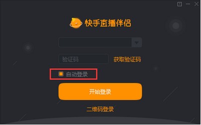 直播,电脑,伴侣