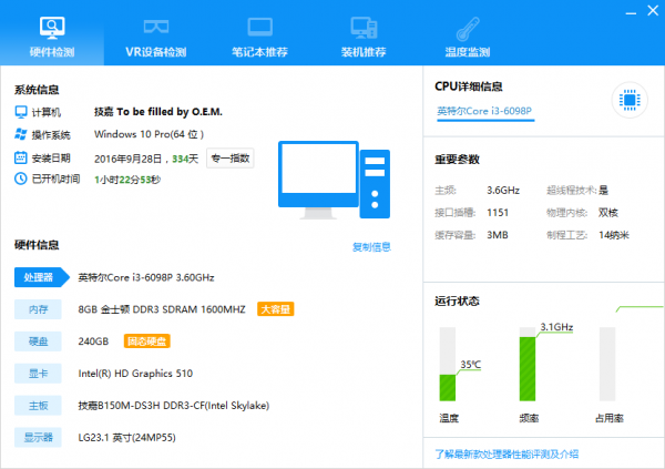 网卡版,驱动,人生