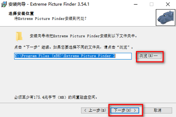 下载,工具,Finder