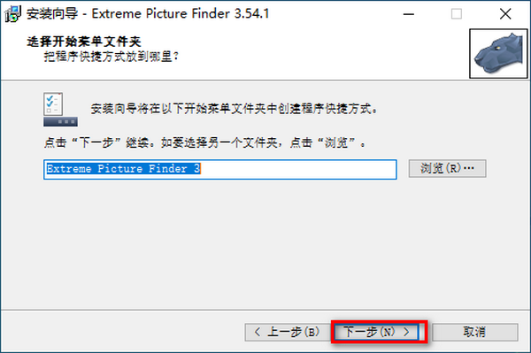 下载,工具,Finder