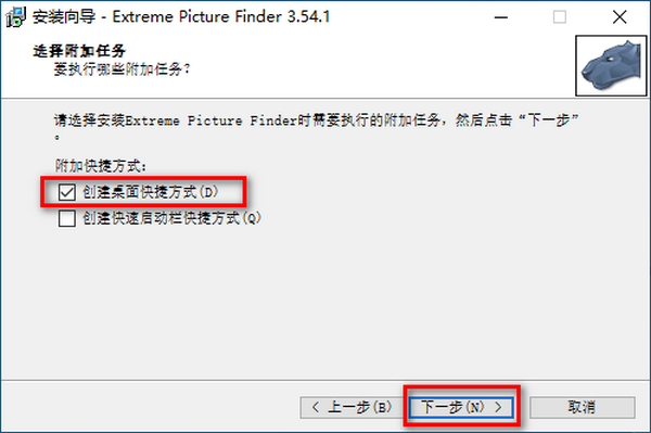 下载,工具,Finder