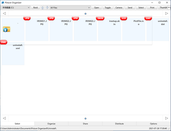 Organizer,软件,图片