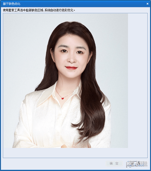 证照,证件,软件