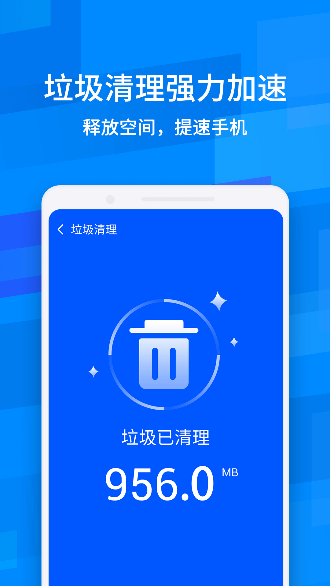 降温,神器,大师