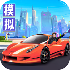 ‎老板钱多多-模拟经营手游