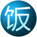 DragFan Mac版
