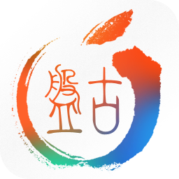 盘古越狱Mac版