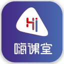 嗨课堂老师端Mac版