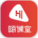 嗨课堂Mac版