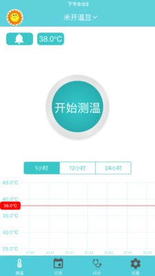 米开宝宝