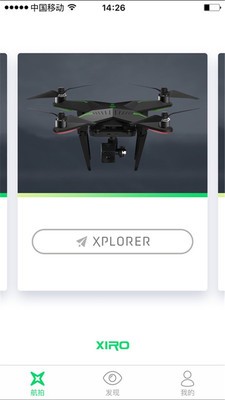 XIRO,Xplore