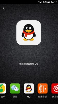 助手,万魔