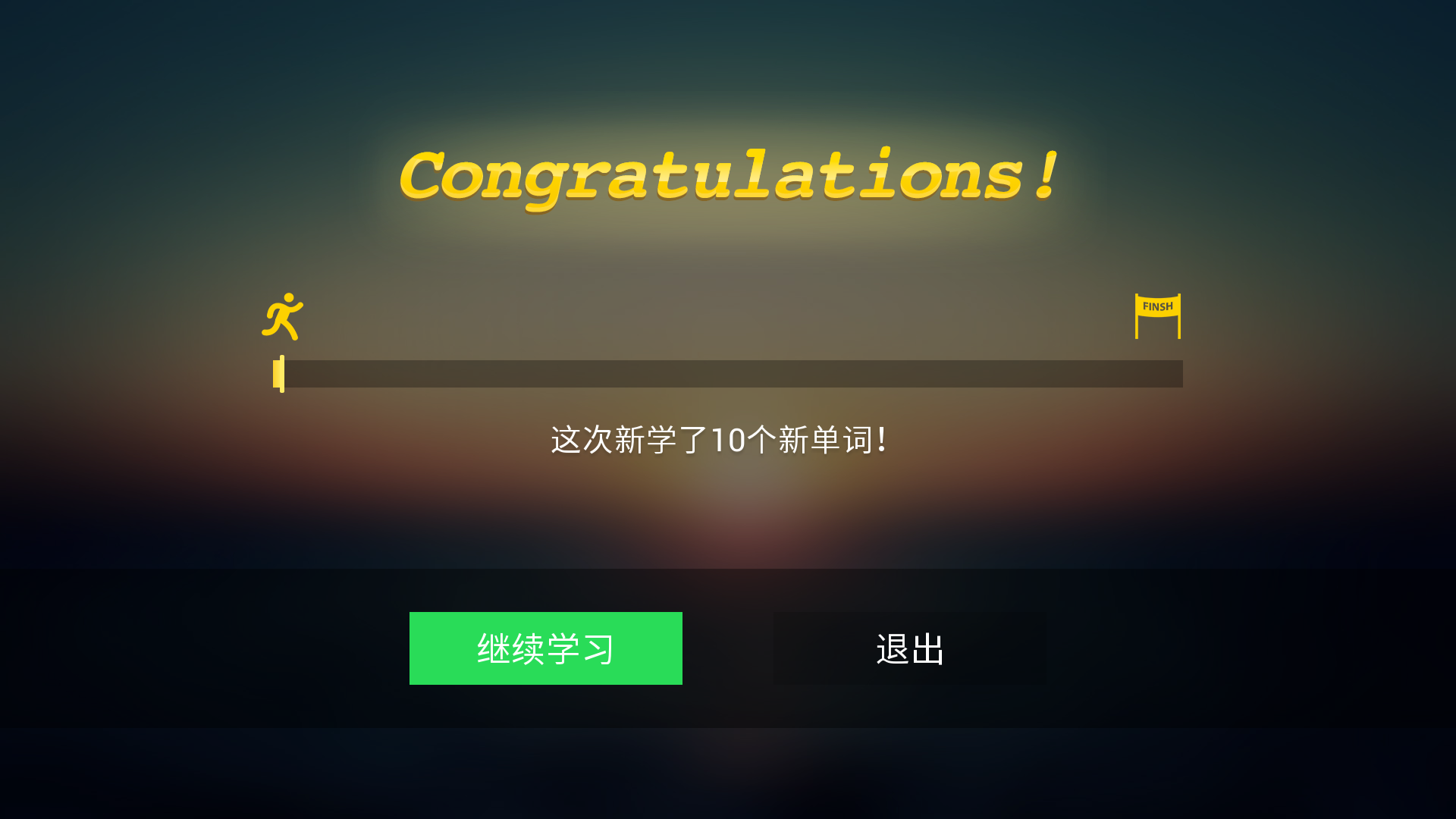 海豚,英语