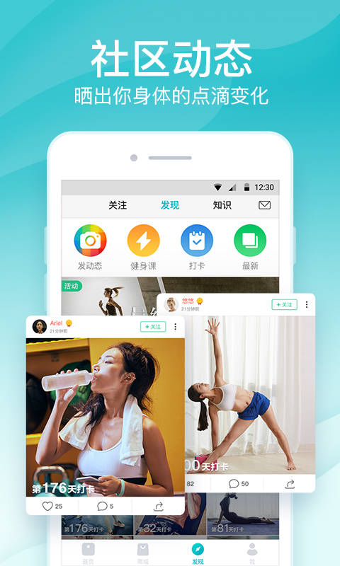 云麦