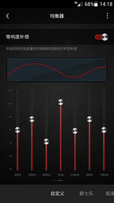 助手,万魔