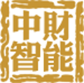 中财智能