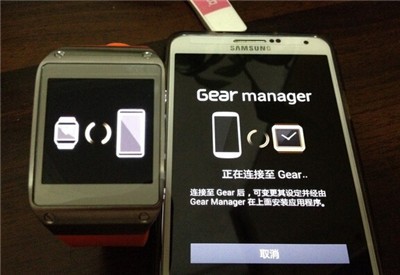 gear manager破解版下载