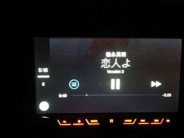apple carplay