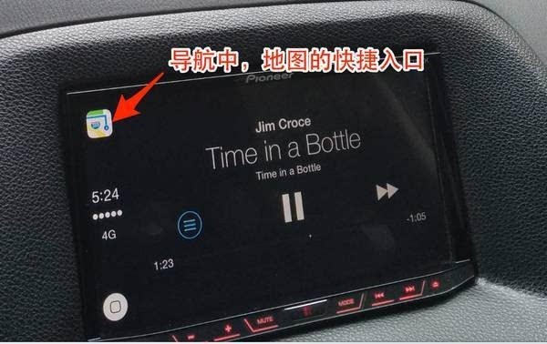 apple carplay