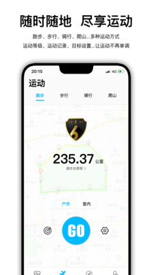 Wearfit,Pro