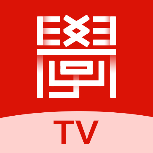 这里学