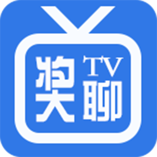 奖聊TV