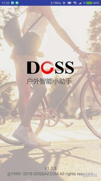DOSS超级蓝牙