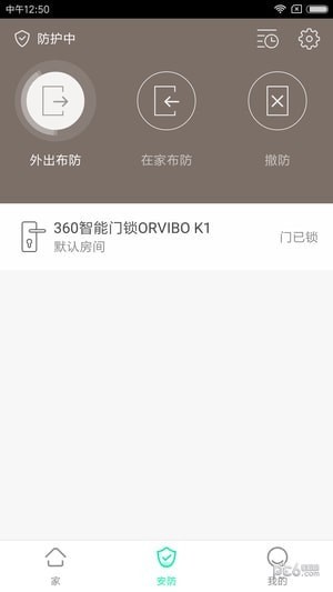 360智能门锁