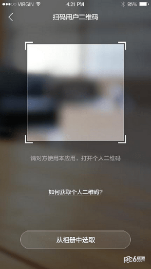华为智能摄像机