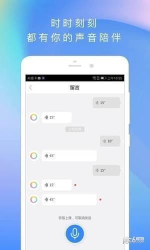 度小云