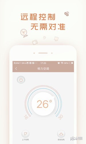 壹厘米app下载