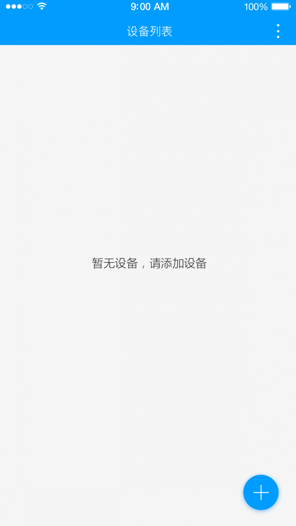 净化器,空气