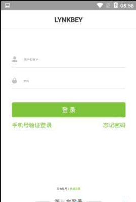 领贝,智能