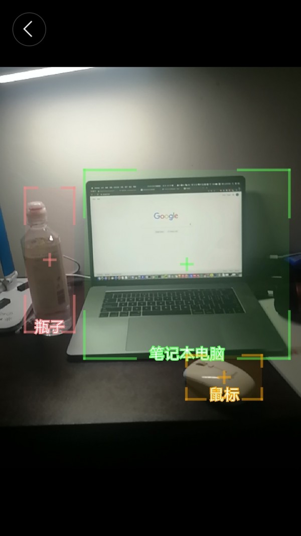 识物,机器人,AI