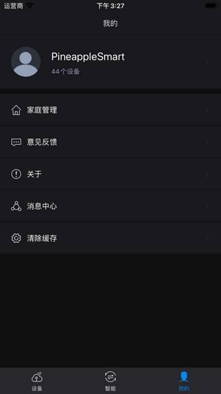 聚众,服务