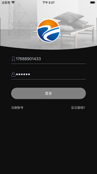 聚众,服务