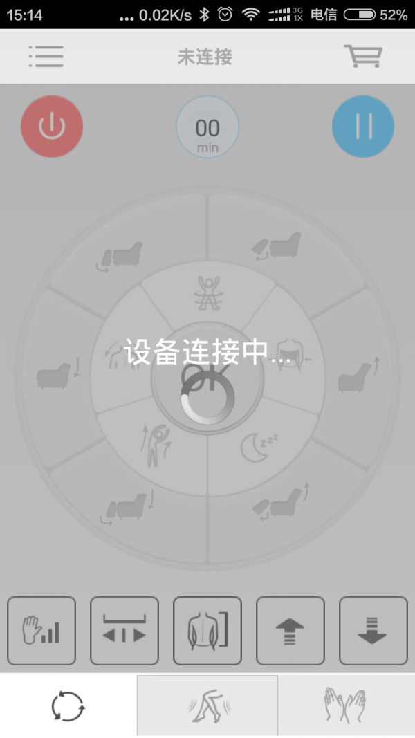 松典,科技