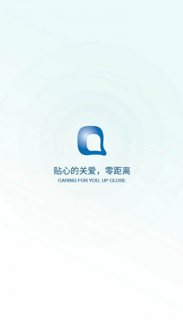 环境,爱派