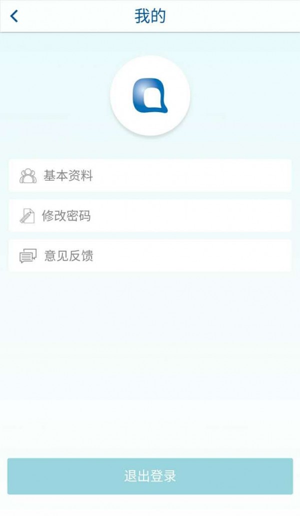 环境,爱派