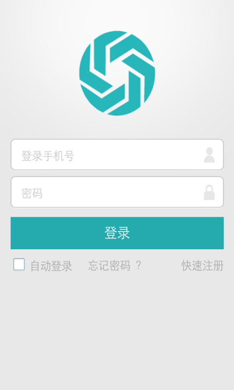 新风机