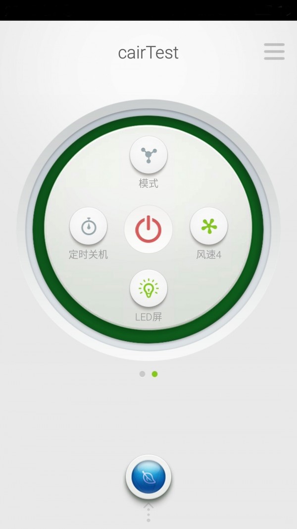 净源,开尔